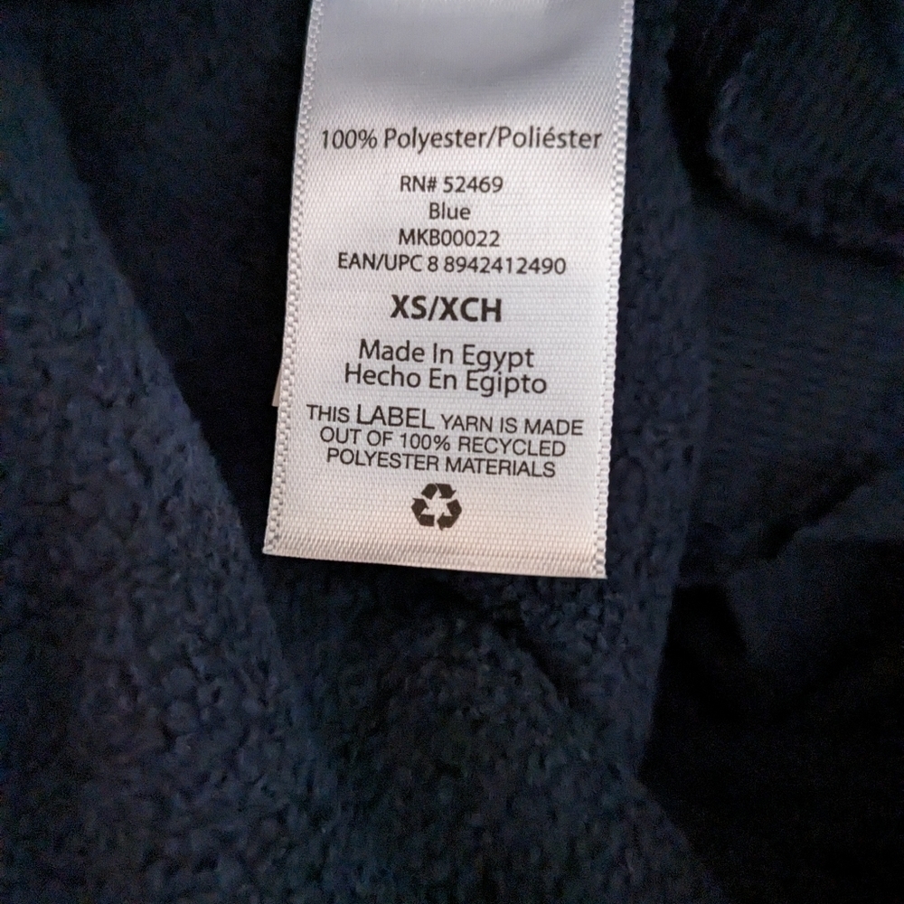 Free Assembly polar fleece jogger - Picture 7 of 9
